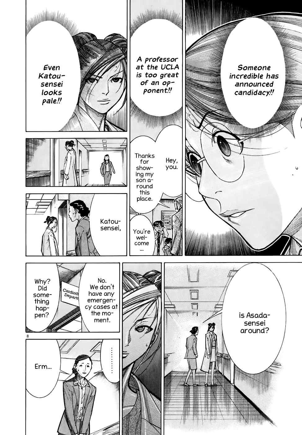 Team Medical Dragon Chapter 91 page 11 - Chapter 91: Online