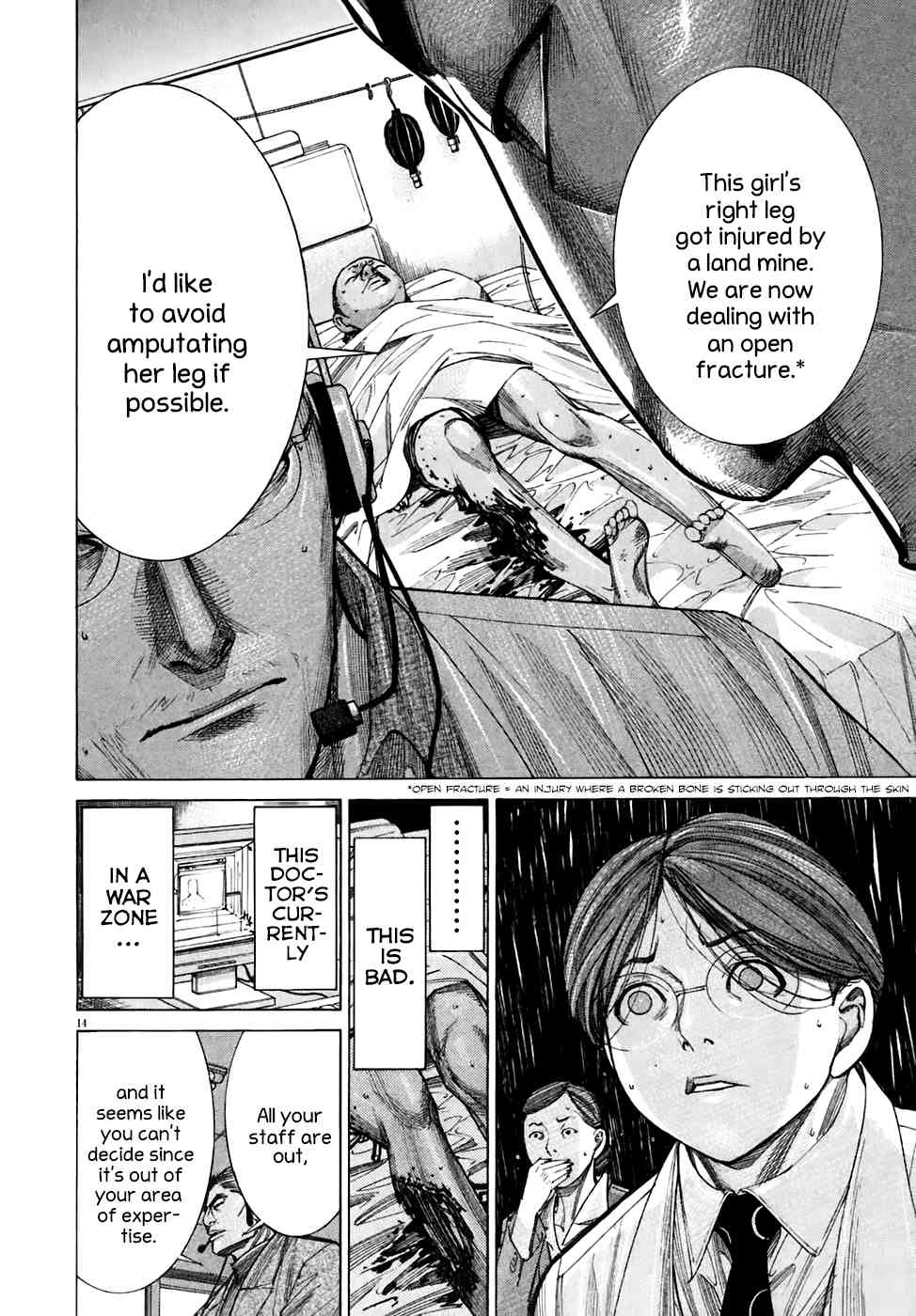 Team Medical Dragon Chapter 91 page 17 - Chapter 91: Online