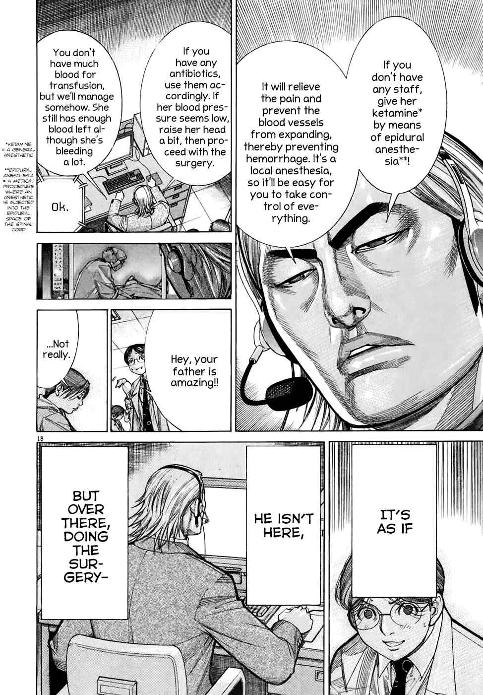 Team Medical Dragon Chapter 91 page 21 - Chapter 91: Online