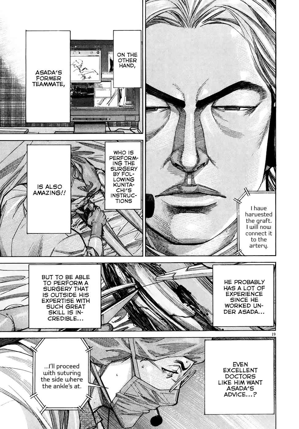 Team Medical Dragon Chapter 91 page 22 - Chapter 91: Online