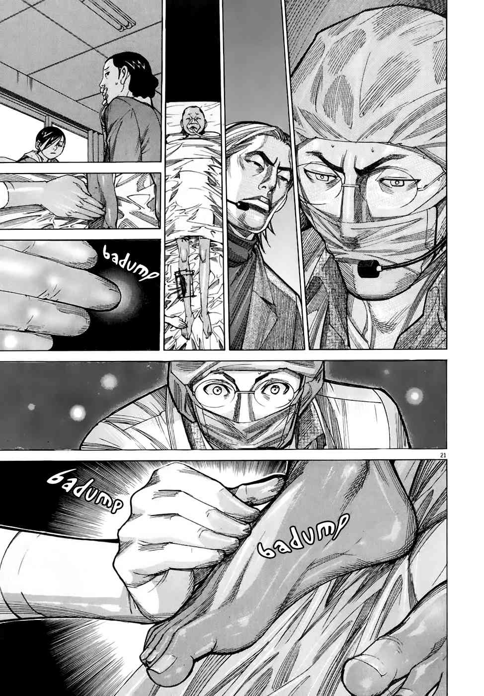 Team Medical Dragon Chapter 91 page 24 - Chapter 91: Online