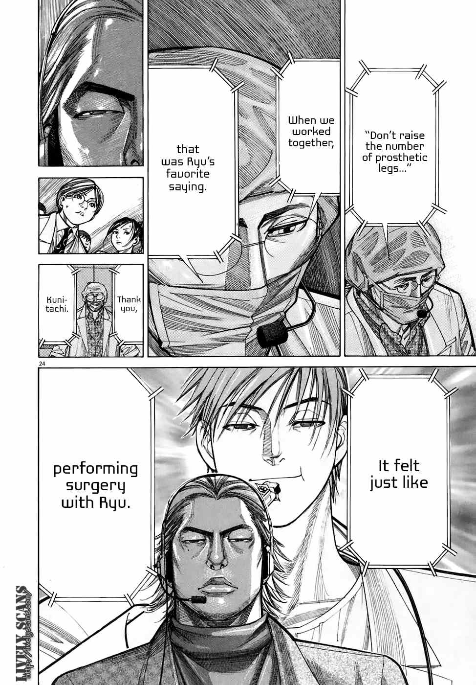 Team Medical Dragon Chapter 91 page 27 - Chapter 91: Online