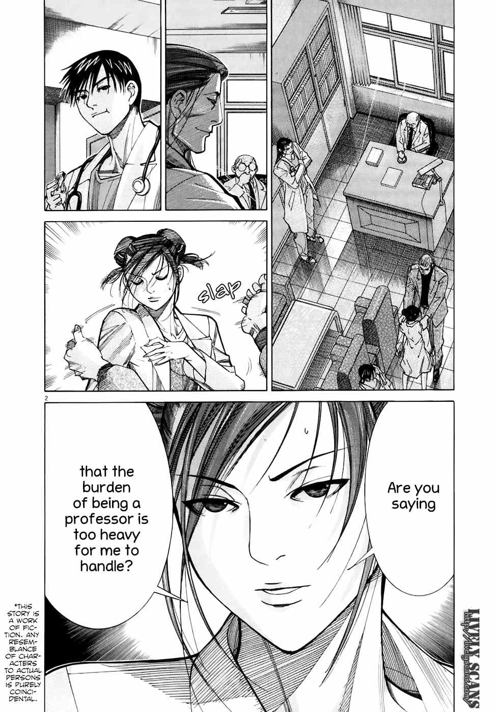 Team Medical Dragon Chapter 91 page 5 - Chapter 91: Online