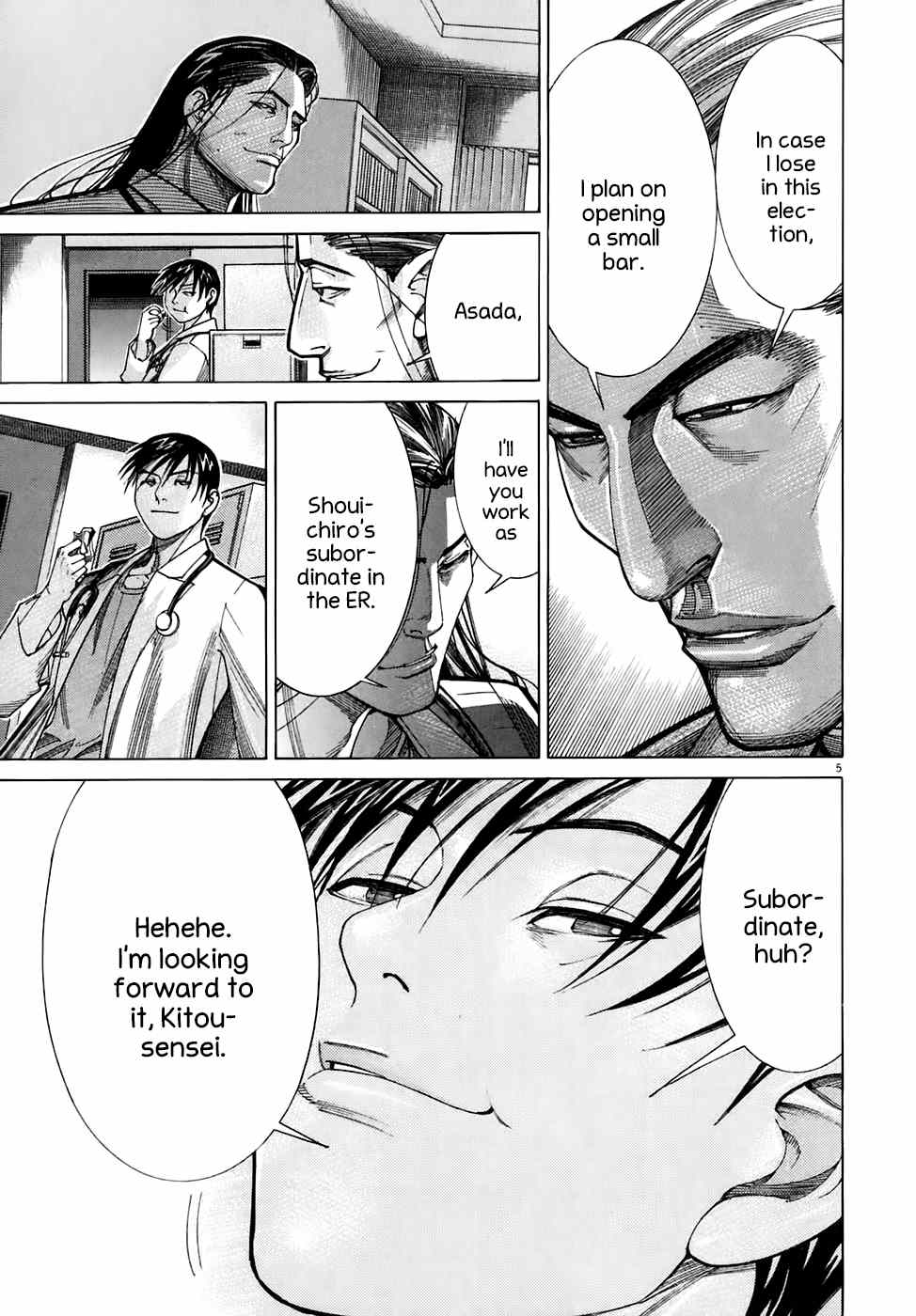 Team Medical Dragon Chapter 91 page 8 - Chapter 91: Online