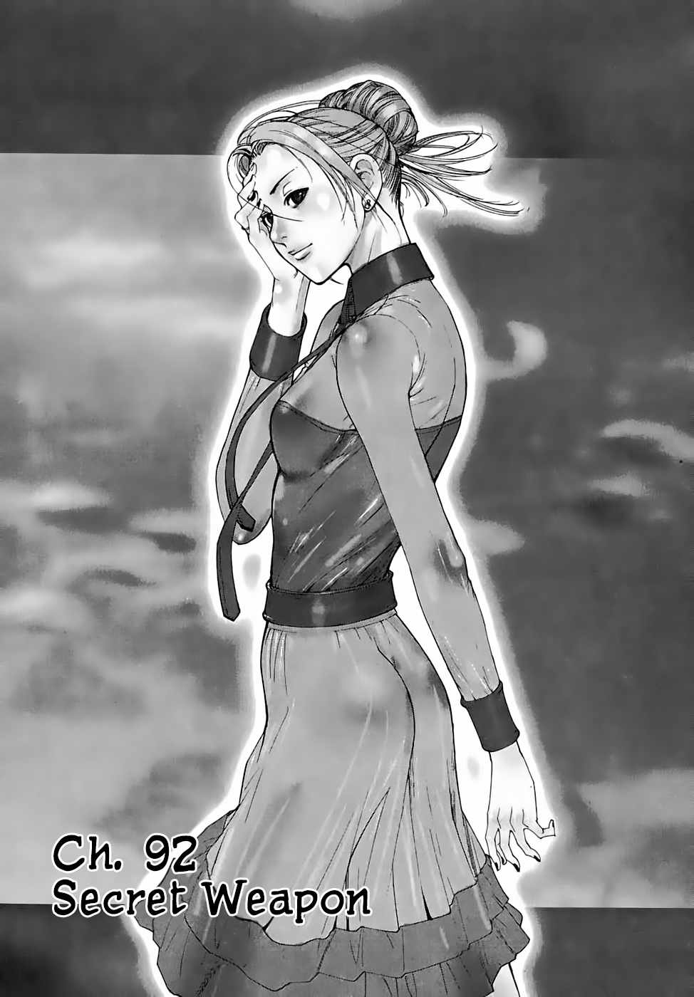 Team Medical Dragon Chapter 92 page 1 - Chapter 92: Secret Weapon