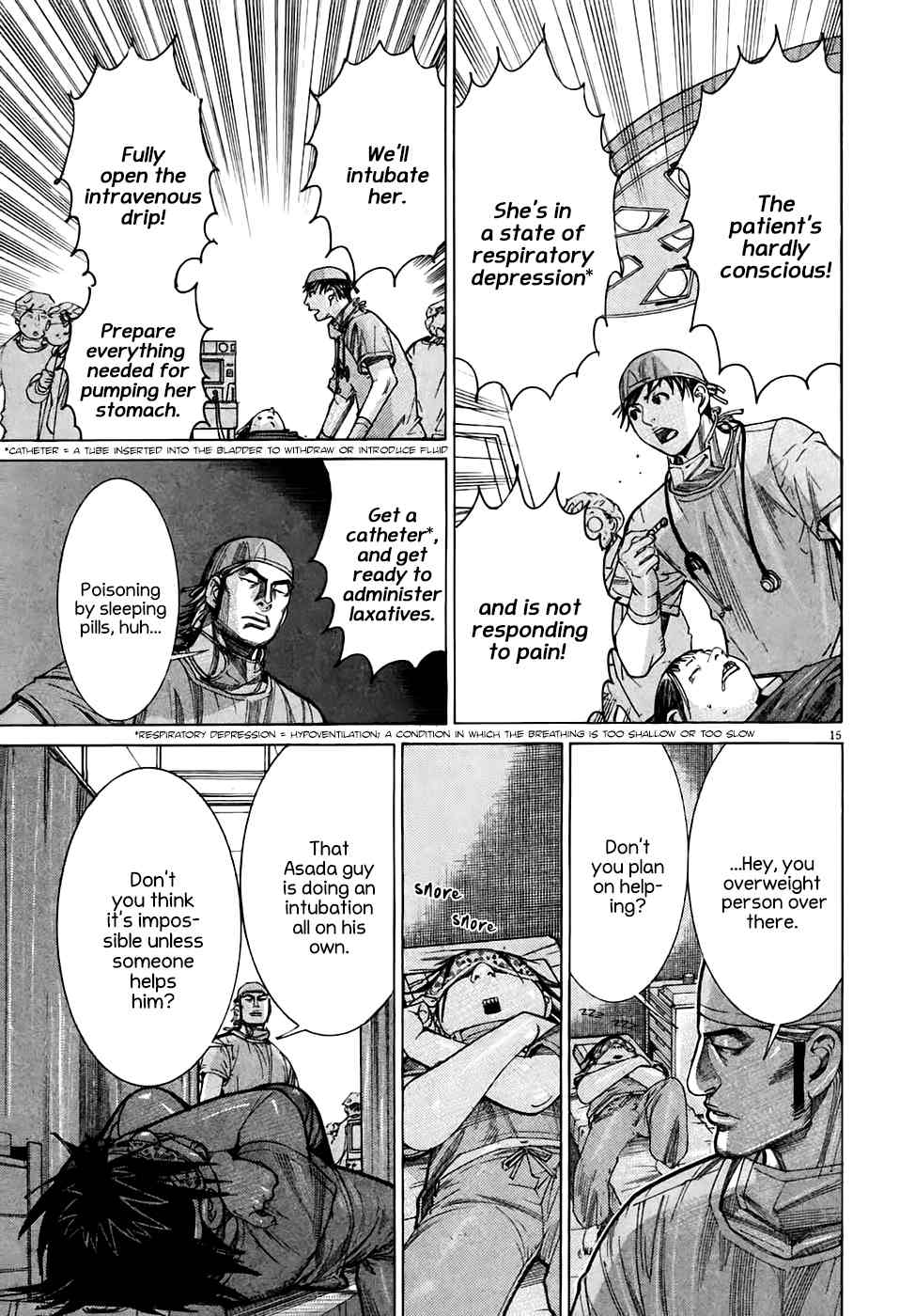 Team Medical Dragon Chapter 92 page 15 - Chapter 92: Secret Weapon