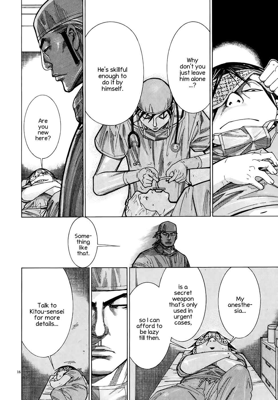 Team Medical Dragon Chapter 92 page 16 - Chapter 92: Secret Weapon