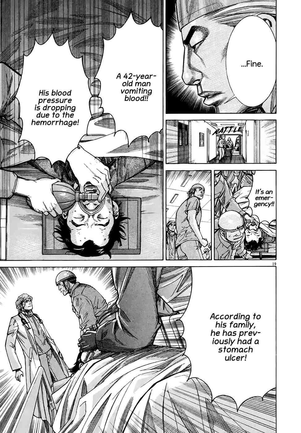 Team Medical Dragon Chapter 92 page 19 - Chapter 92: Secret Weapon