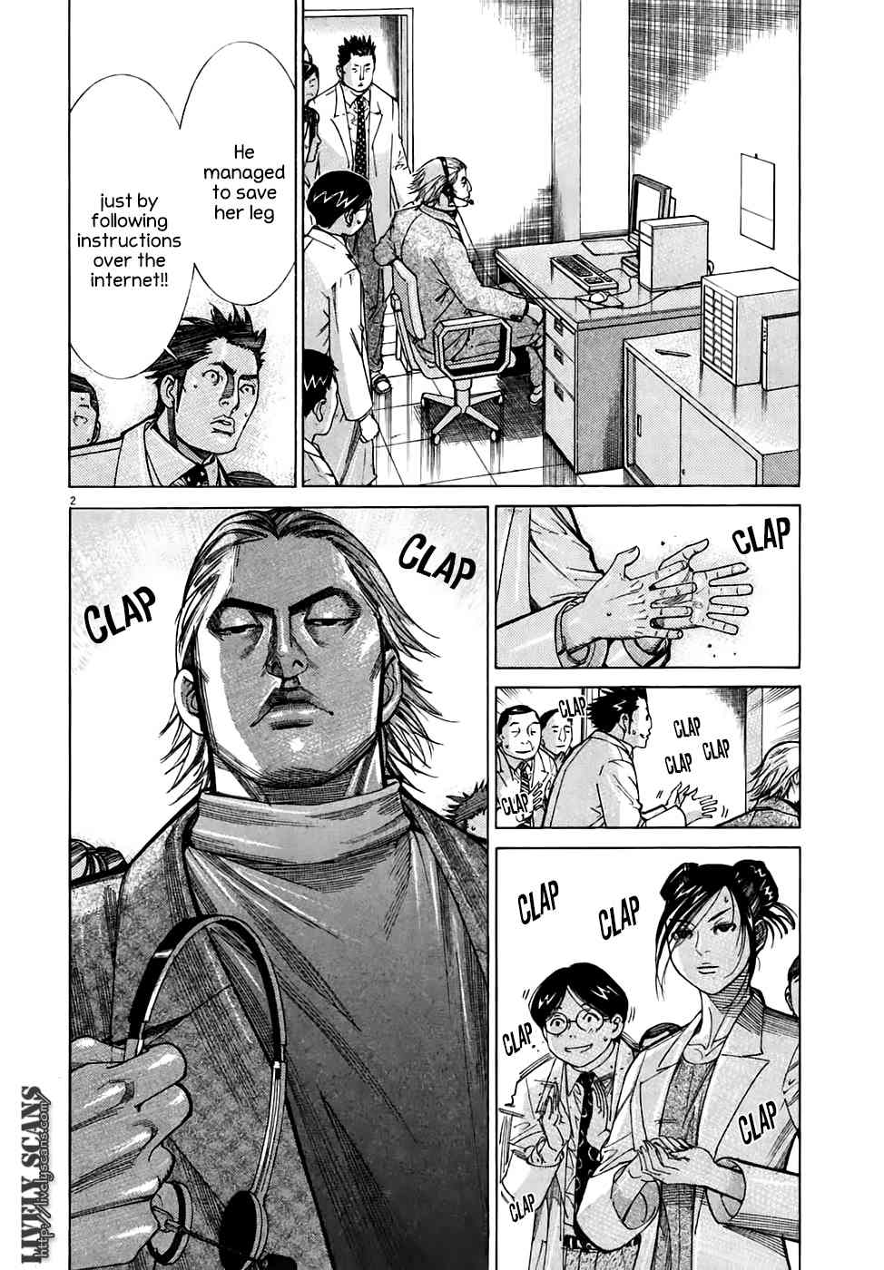 Team Medical Dragon Chapter 92 page 2 - Chapter 92: Secret Weapon