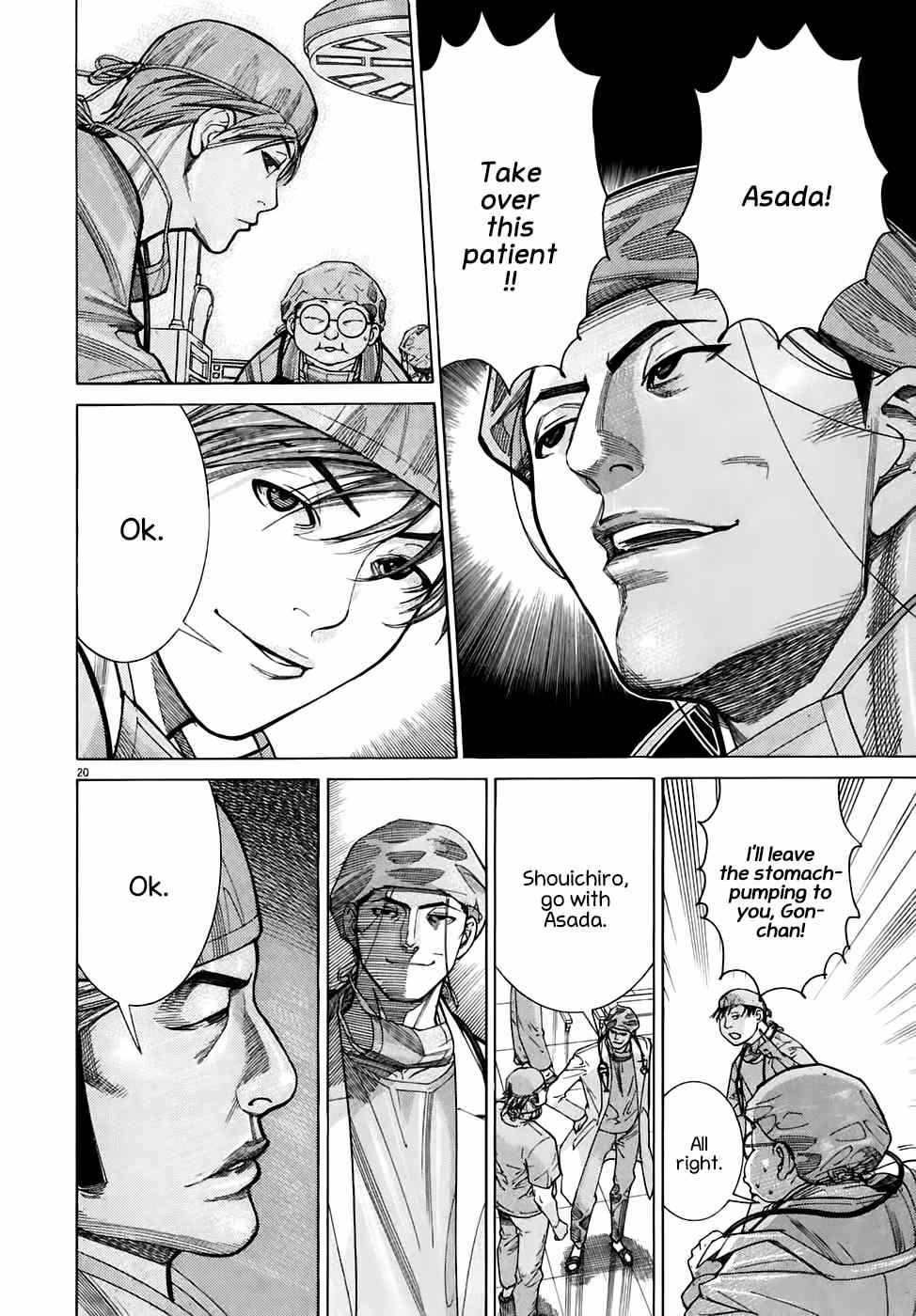 Team Medical Dragon Chapter 92 page 20 - Chapter 92: Secret Weapon