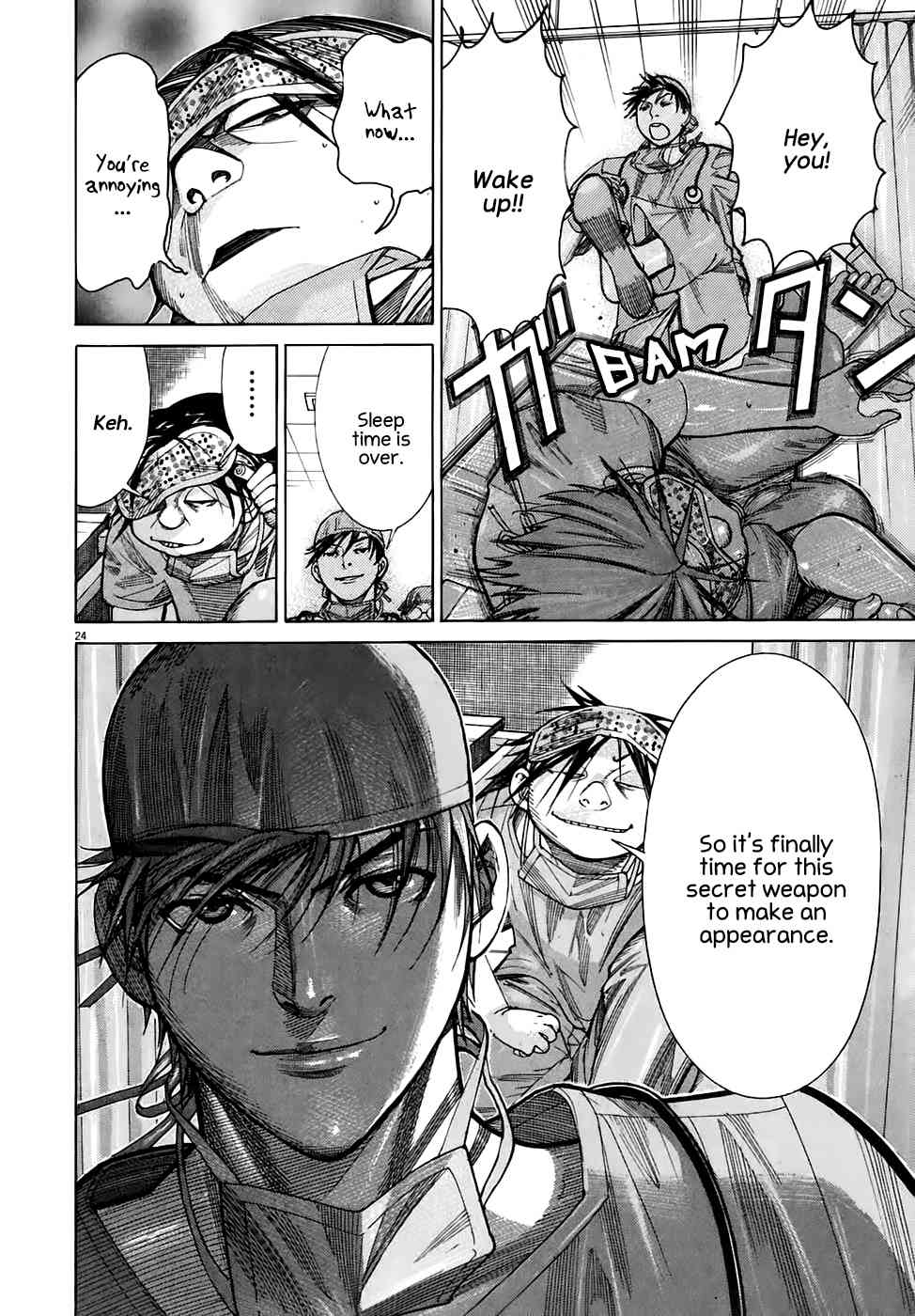 Team Medical Dragon Chapter 92 page 24 - Chapter 92: Secret Weapon