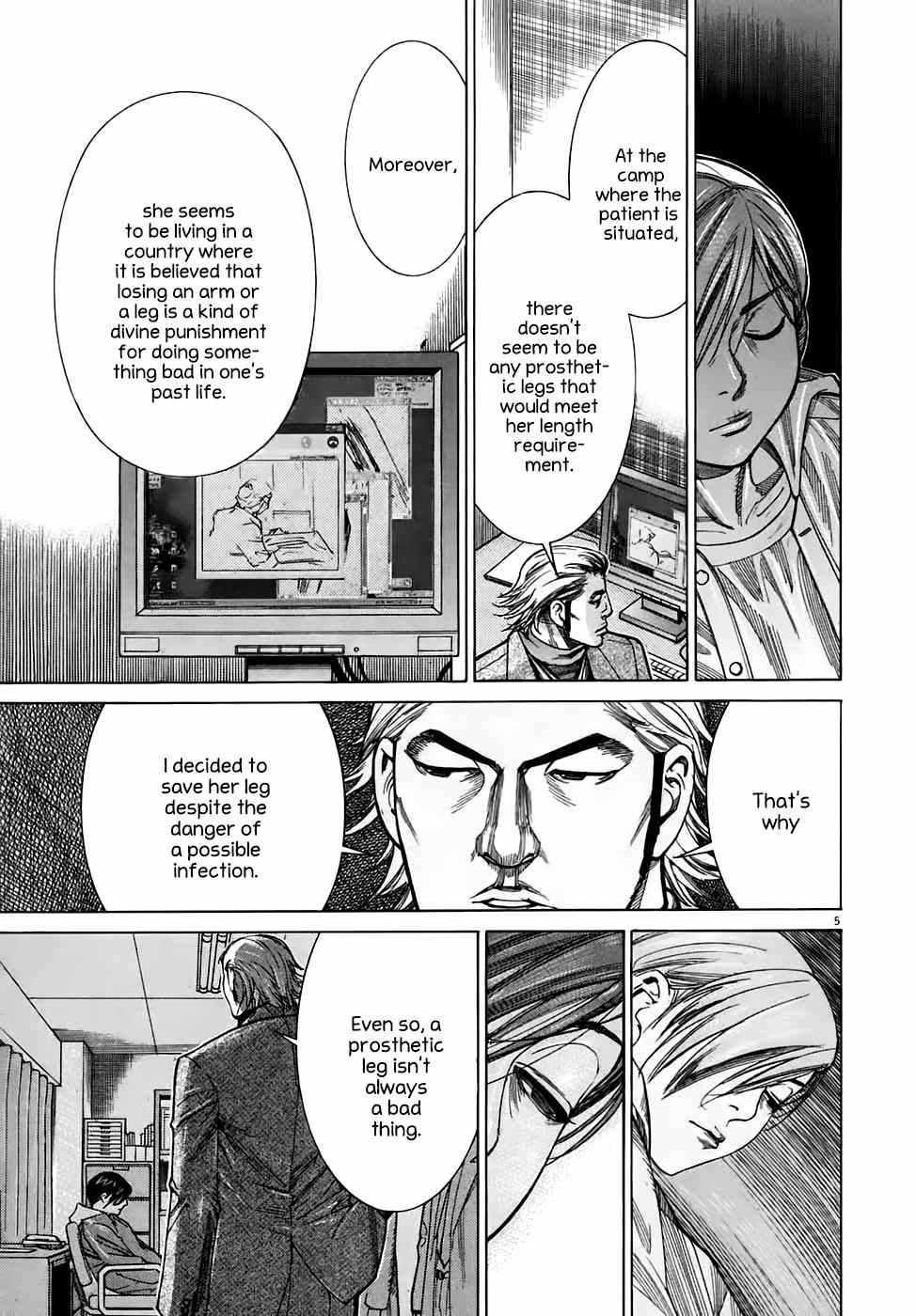 Team Medical Dragon Chapter 92 page 5 - Chapter 92: Secret Weapon