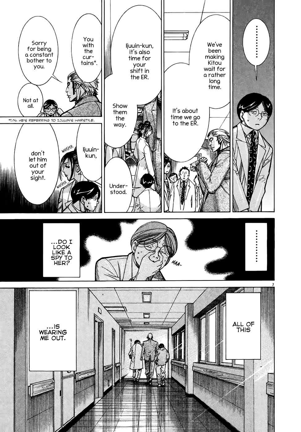 Team Medical Dragon Chapter 92 page 7 - Chapter 92: Secret Weapon