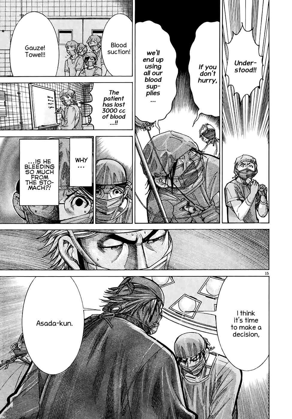 Team Medical Dragon Chapter 93 page 15 - Chapter 93: Complete Organ Removal