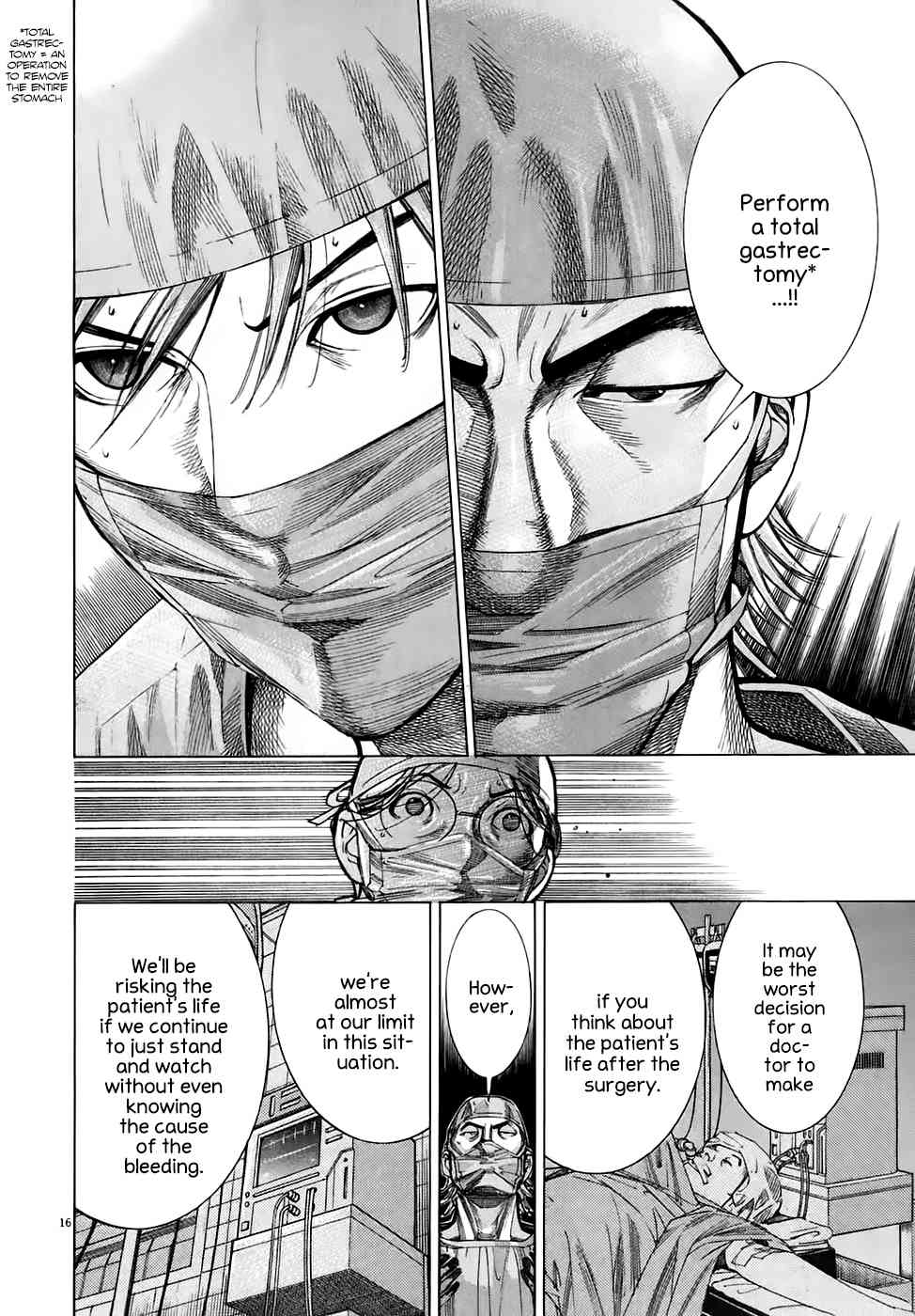 Team Medical Dragon Chapter 93 page 16 - Chapter 93: Complete Organ Removal