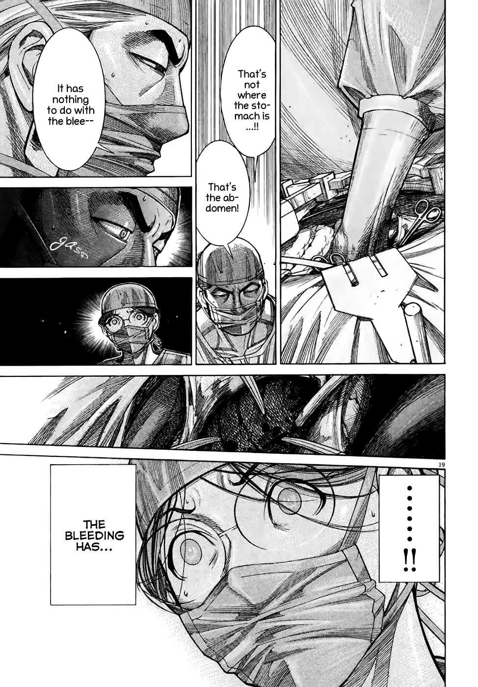 Team Medical Dragon Chapter 93 page 19 - Chapter 93: Complete Organ Removal