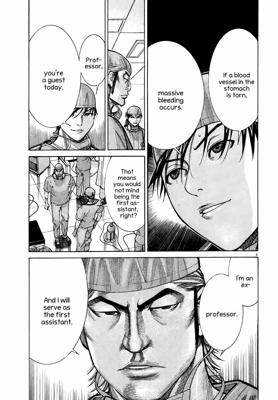 Team Medical Dragon Chapter 93 page 3 - Chapter 93: Complete Organ Removal