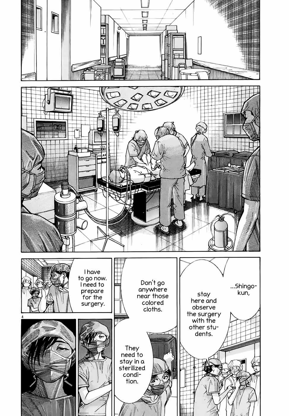 Team Medical Dragon Chapter 93 page 4 - Chapter 93: Complete Organ Removal