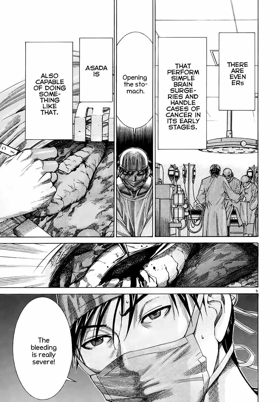 Team Medical Dragon Chapter 93 page 9 - Chapter 93: Complete Organ Removal