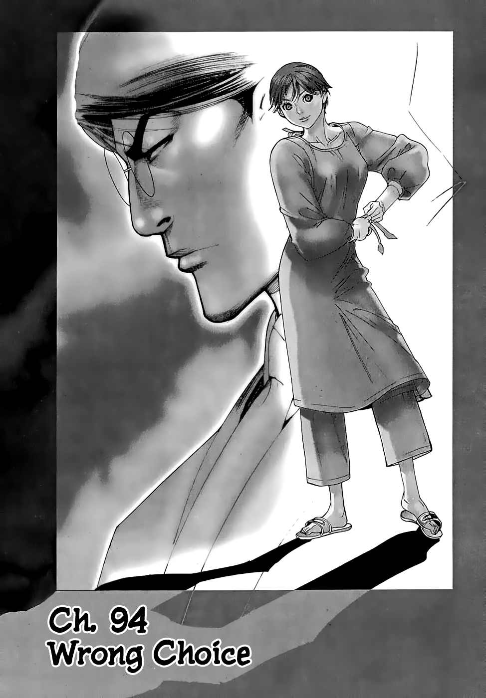 Team Medical Dragon Chapter 94 page 1 - Chapter 94: Wrong Choice