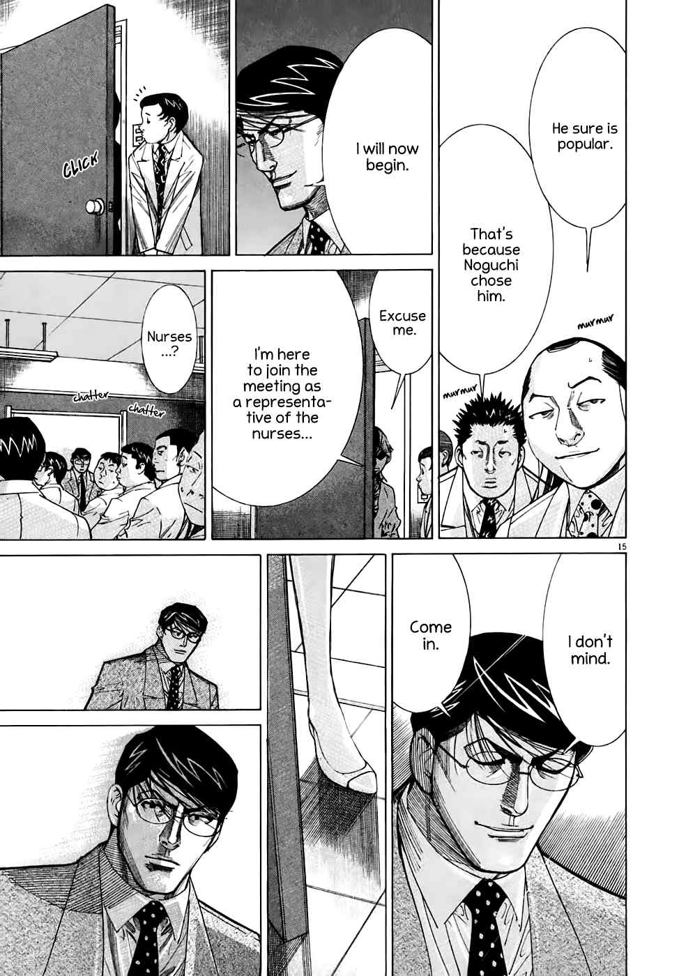Team Medical Dragon Chapter 94 page 15 - Chapter 94: Wrong Choice