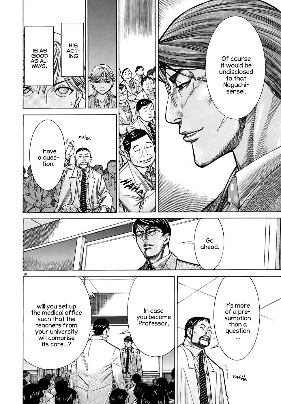 Team Medical Dragon Chapter 94 page 20 - Chapter 94: Wrong Choice