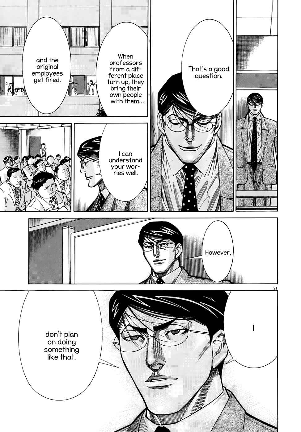 Team Medical Dragon Chapter 94 page 21 - Chapter 94: Wrong Choice