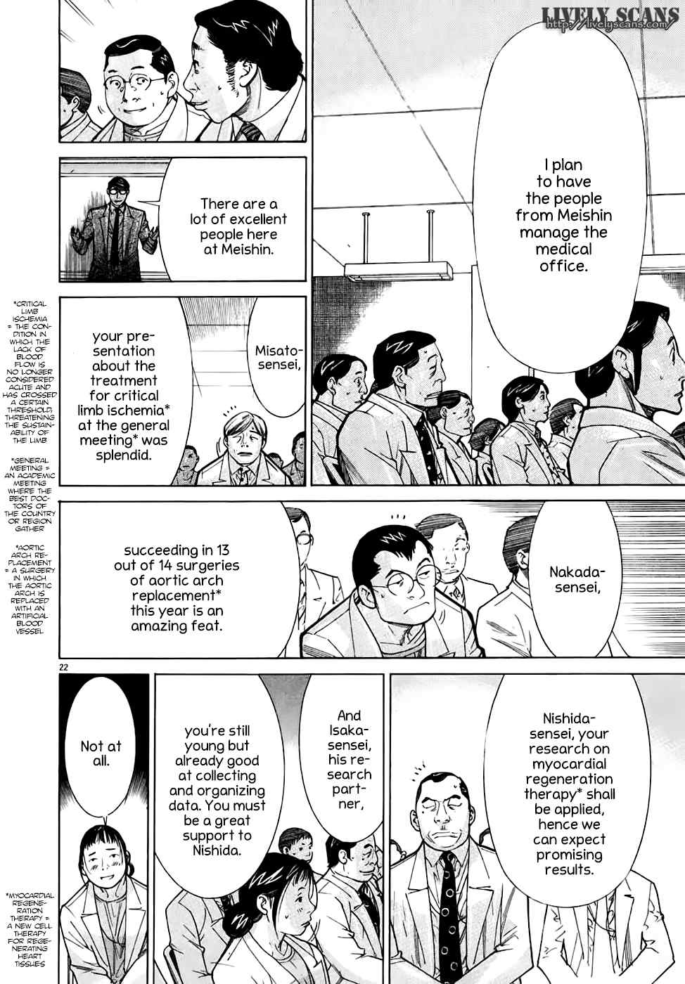 Team Medical Dragon Chapter 94 page 22 - Chapter 94: Wrong Choice