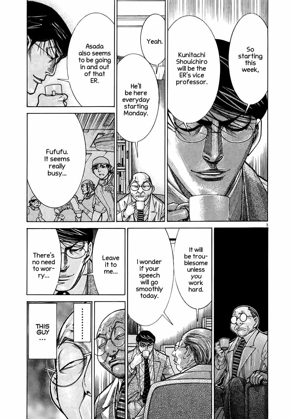 Team Medical Dragon Chapter 94 page 3 - Chapter 94: Wrong Choice