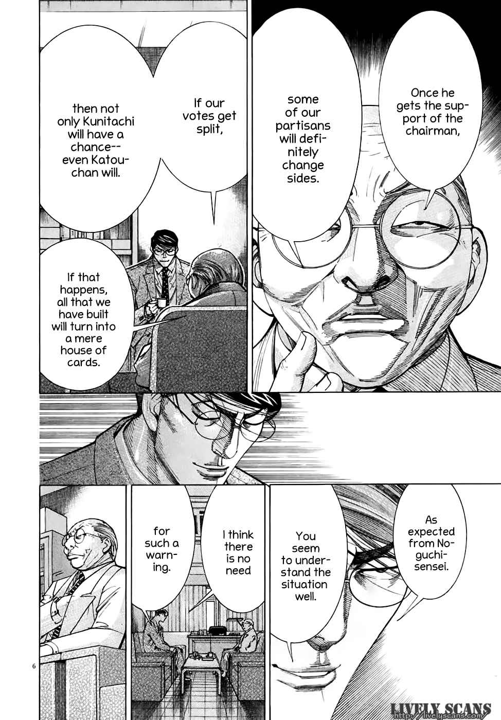 Team Medical Dragon Chapter 94 page 6 - Chapter 94: Wrong Choice