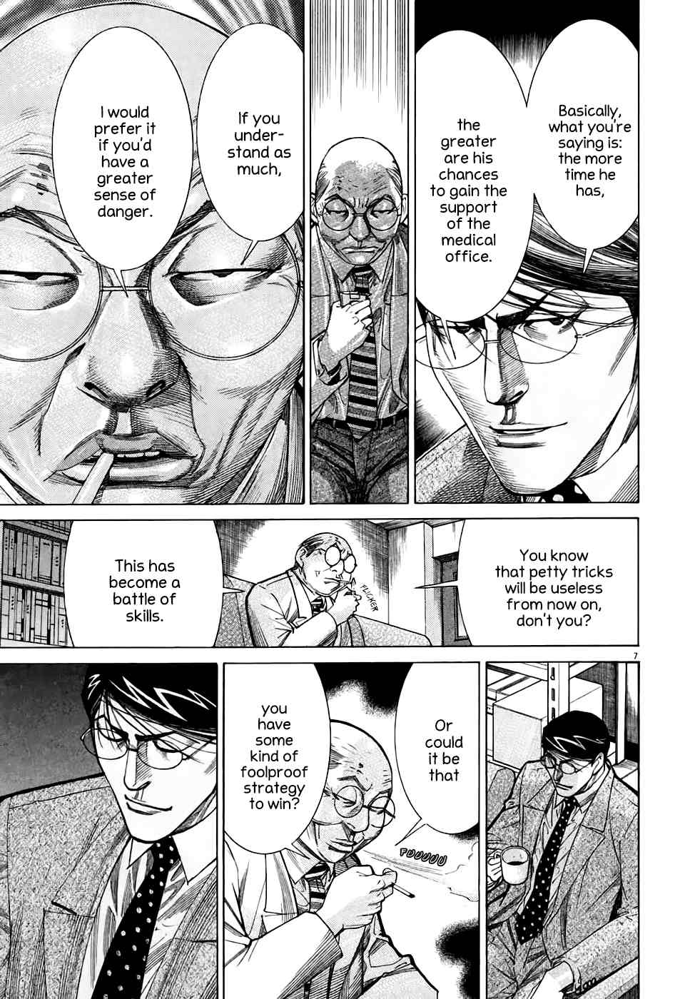 Team Medical Dragon Chapter 94 page 7 - Chapter 94: Wrong Choice