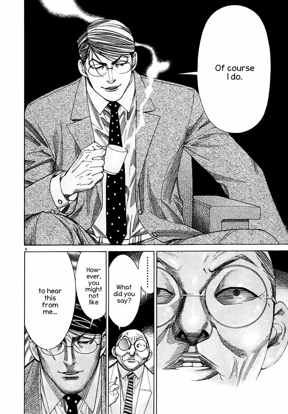 Team Medical Dragon Chapter 94 page 8 - Chapter 94: Wrong Choice