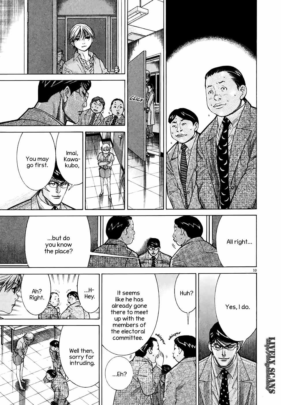 Team Medical Dragon Chapter 95 page 10 - Chapter 95: Whirlpool of Power