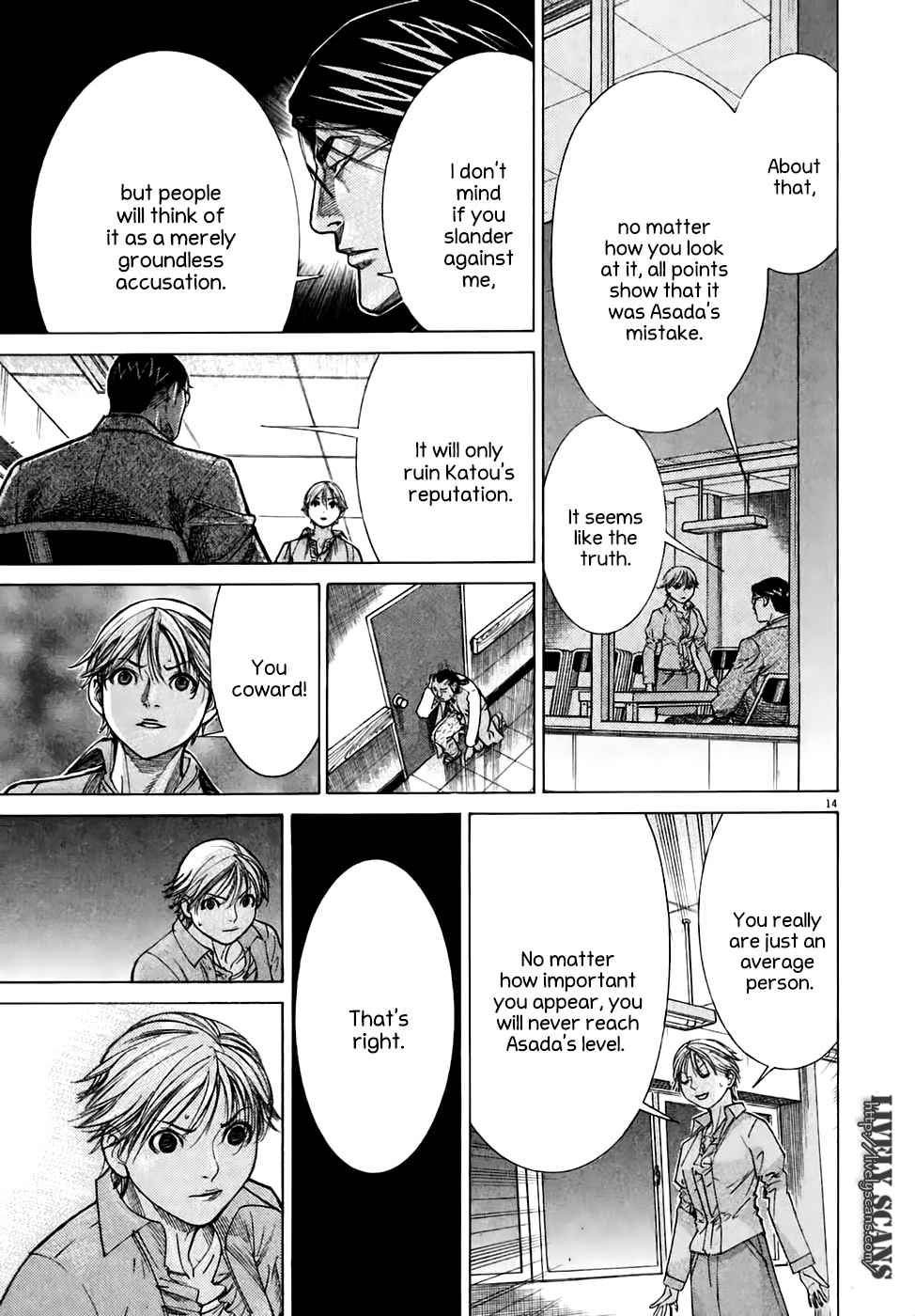 Team Medical Dragon Chapter 95 page 14 - Chapter 95: Whirlpool of Power