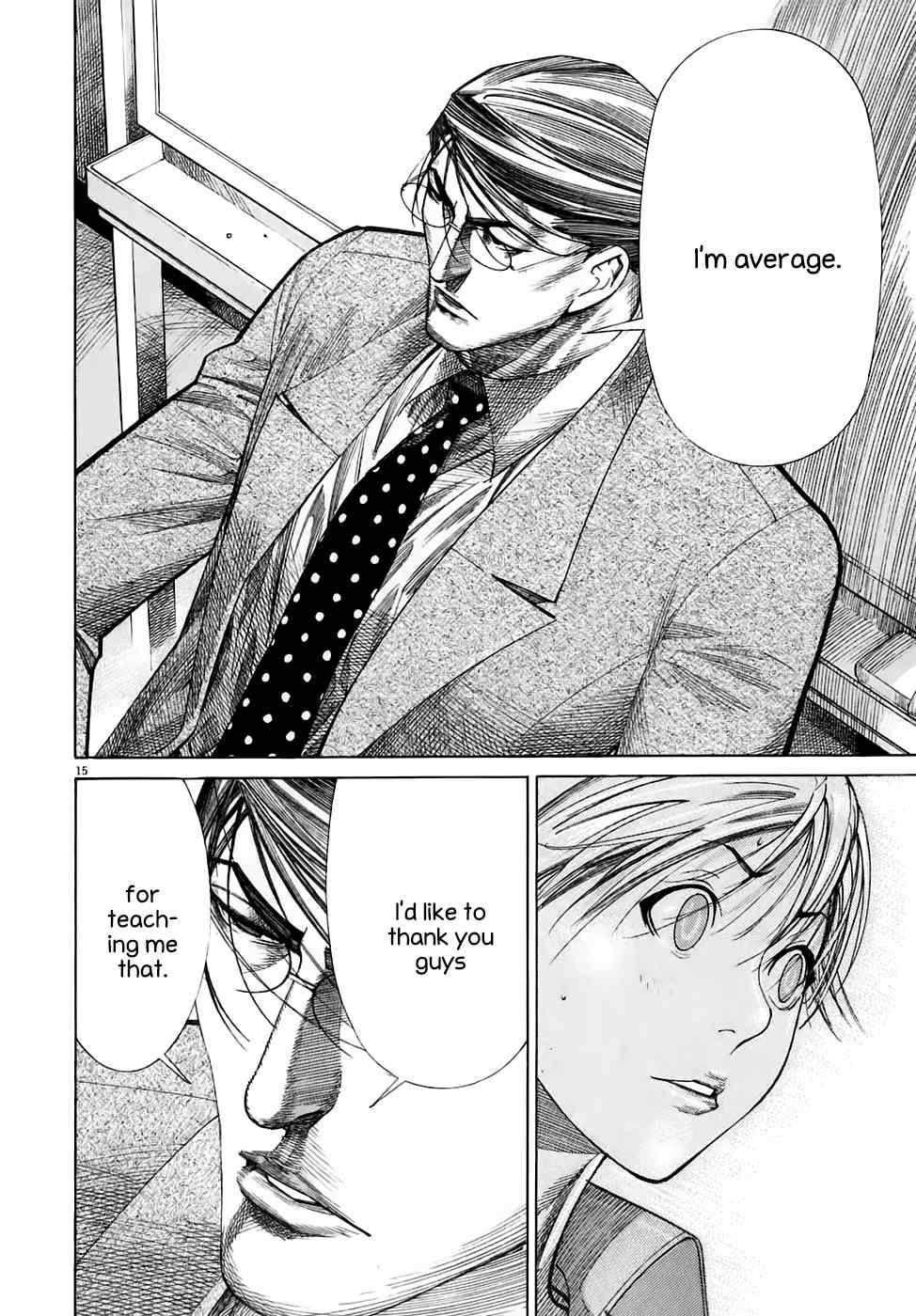 Team Medical Dragon Chapter 95 page 15 - Chapter 95: Whirlpool of Power