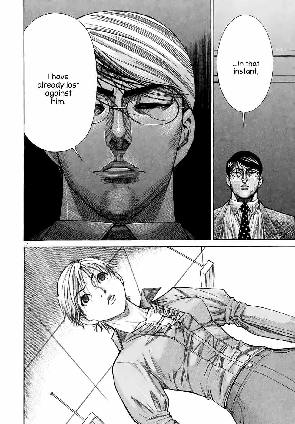 Team Medical Dragon Chapter 95 page 17 - Chapter 95: Whirlpool of Power