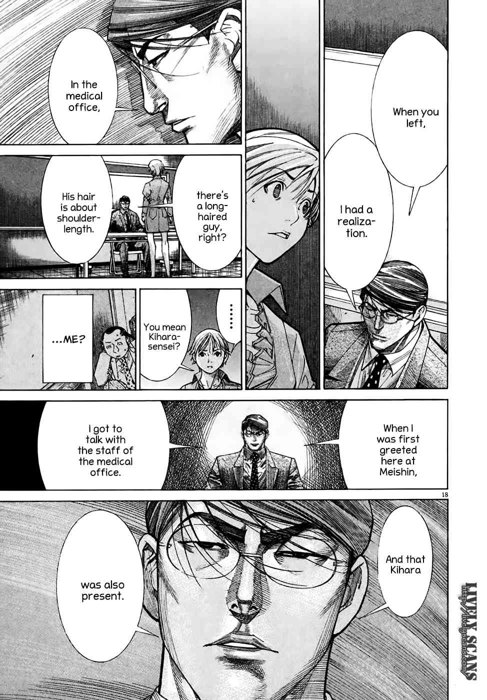 Team Medical Dragon Chapter 95 page 18 - Chapter 95: Whirlpool of Power