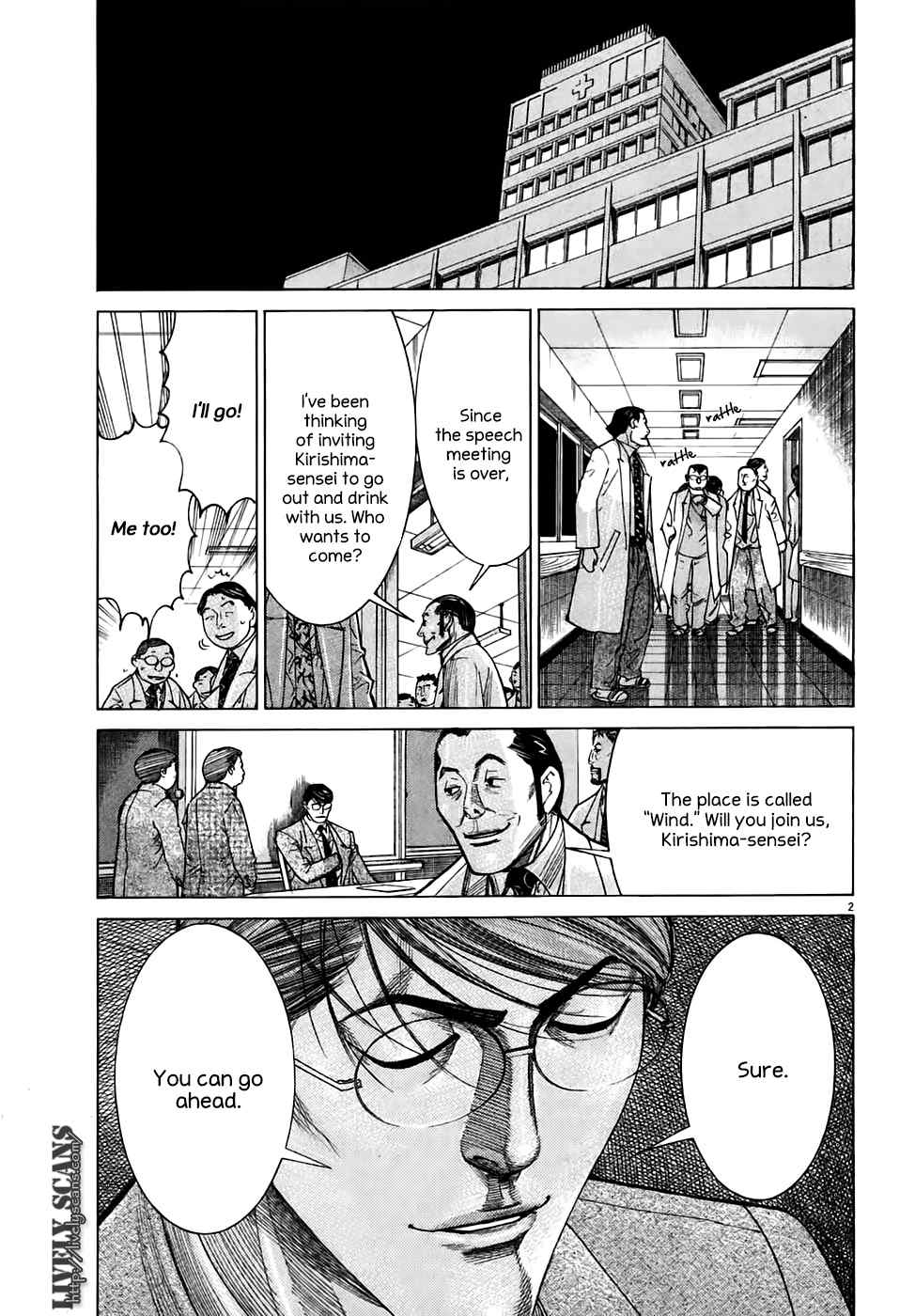 Team Medical Dragon Chapter 95 page 2 - Chapter 95: Whirlpool of Power
