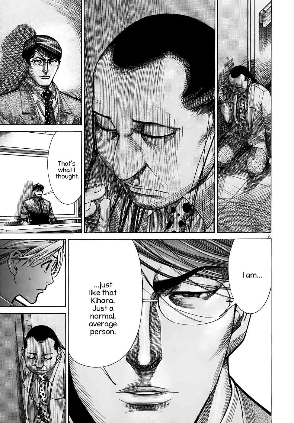 Team Medical Dragon Chapter 95 page 20 - Chapter 95: Whirlpool of Power