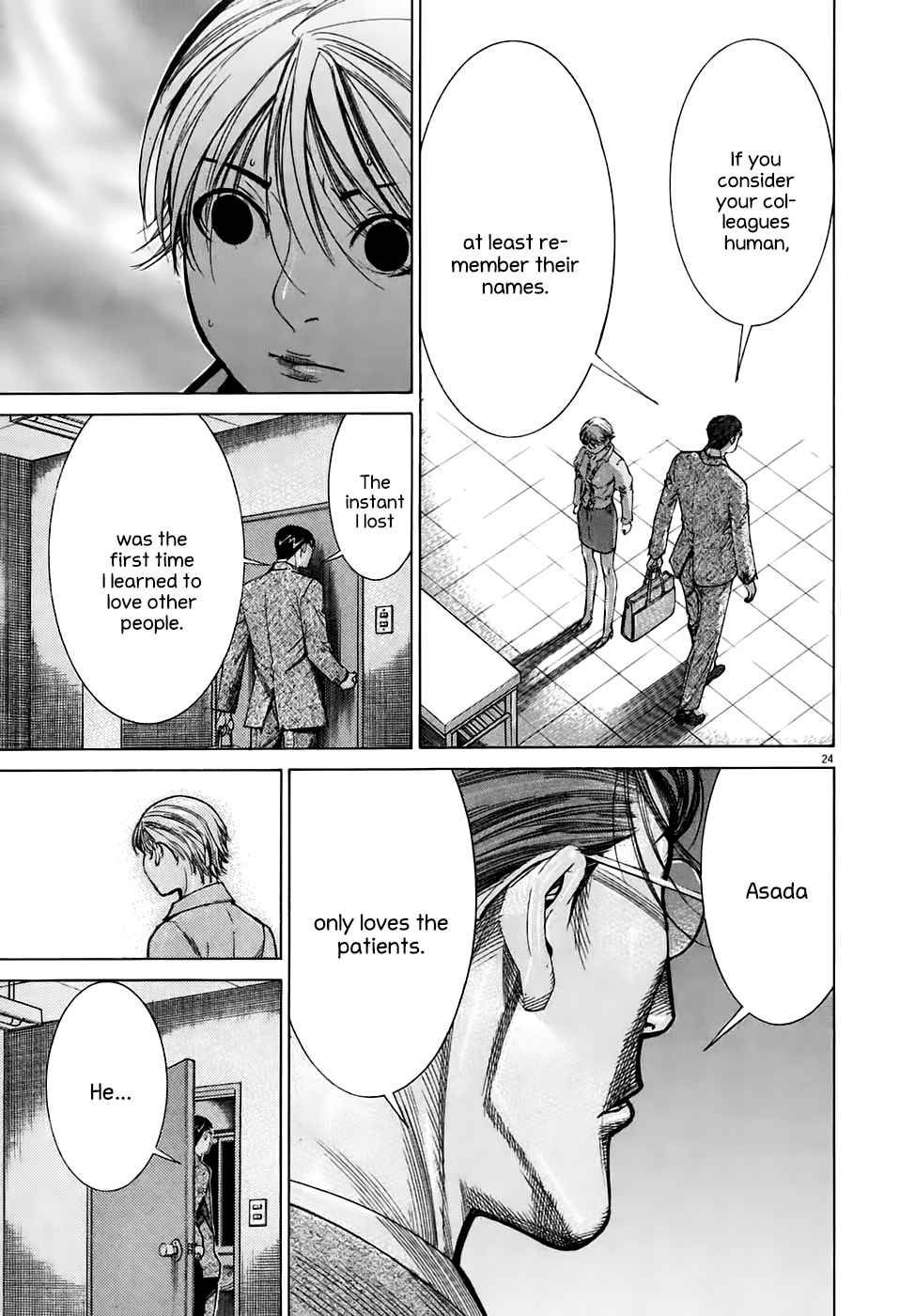 Team Medical Dragon Chapter 95 page 24 - Chapter 95: Whirlpool of Power
