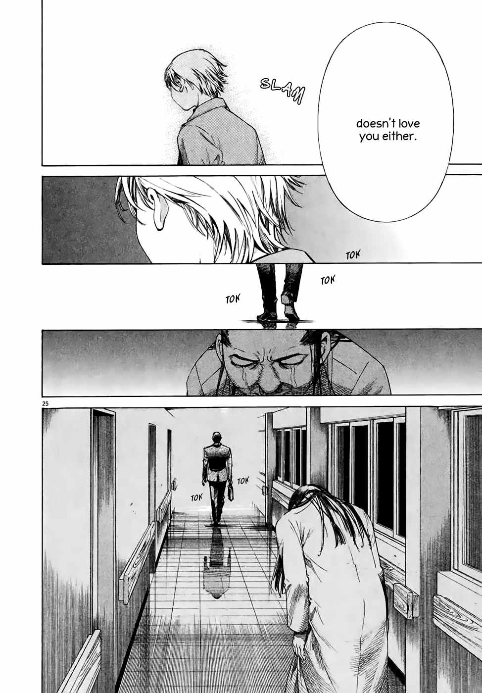 Team Medical Dragon Chapter 95 page 25 - Chapter 95: Whirlpool of Power