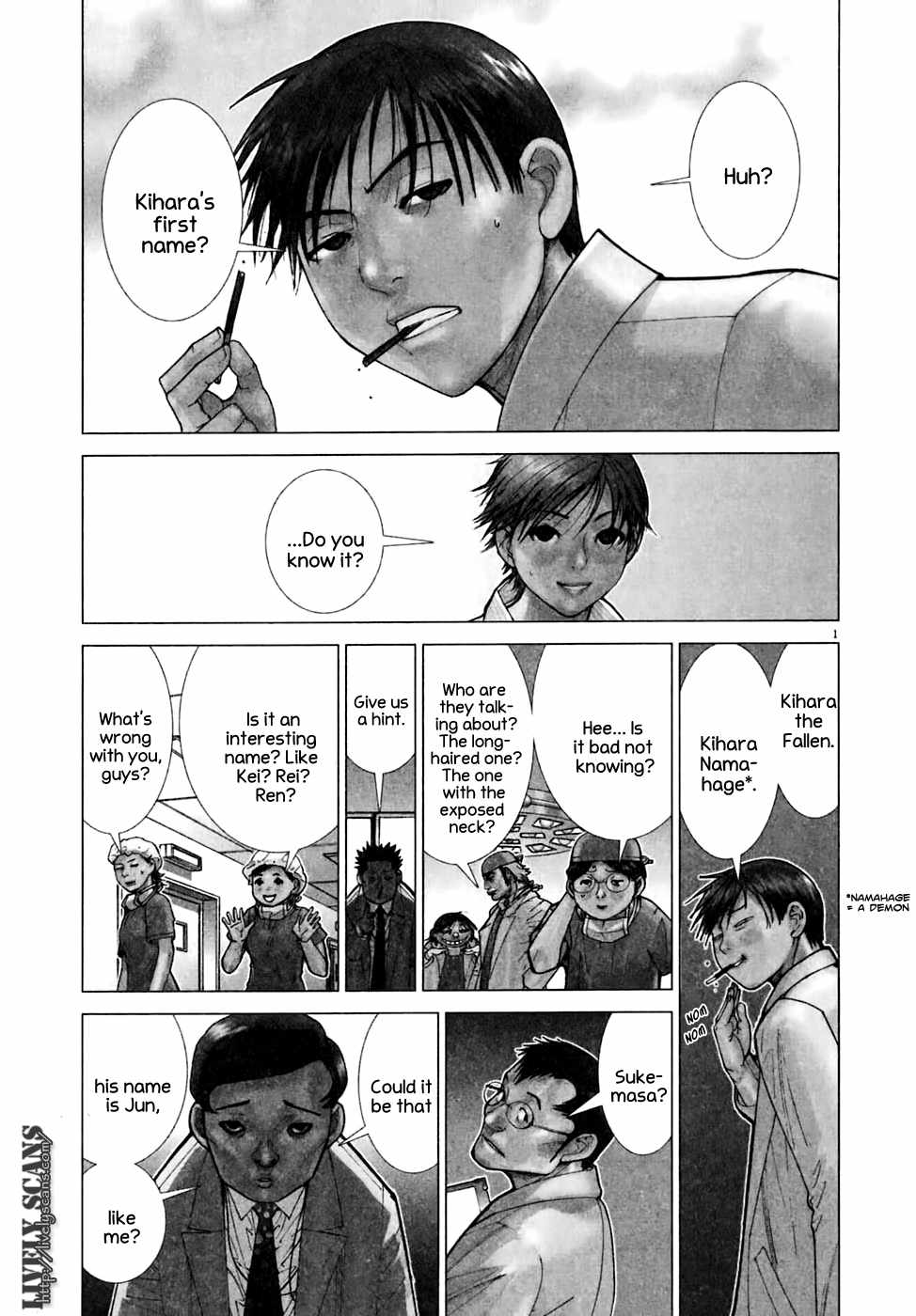 Team Medical Dragon Chapter 95 page 26 - Chapter 95: Whirlpool of Power