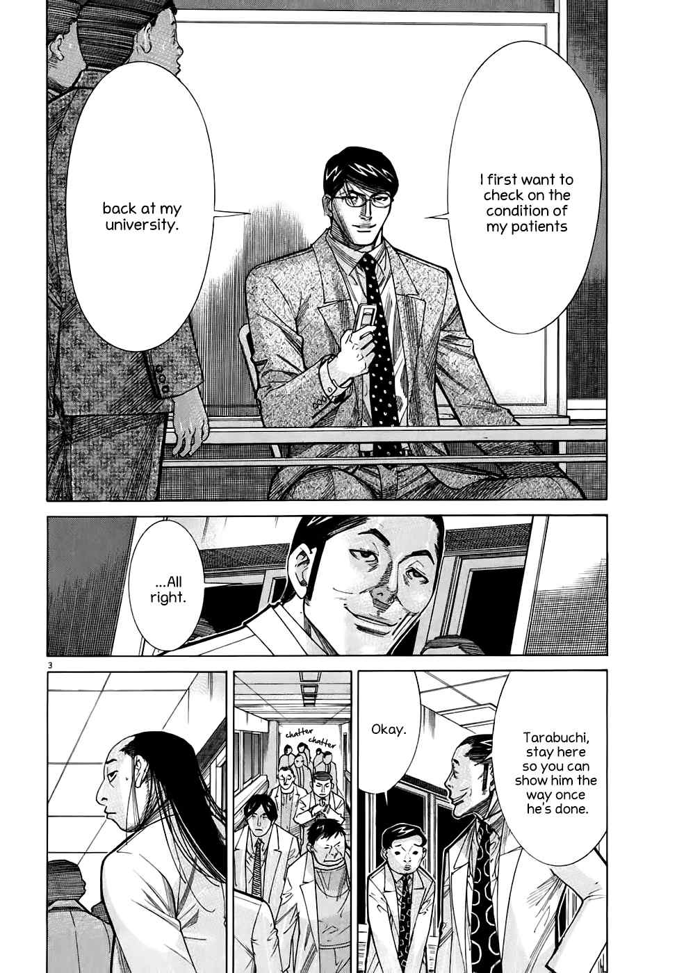 Team Medical Dragon Chapter 95 page 3 - Chapter 95: Whirlpool of Power