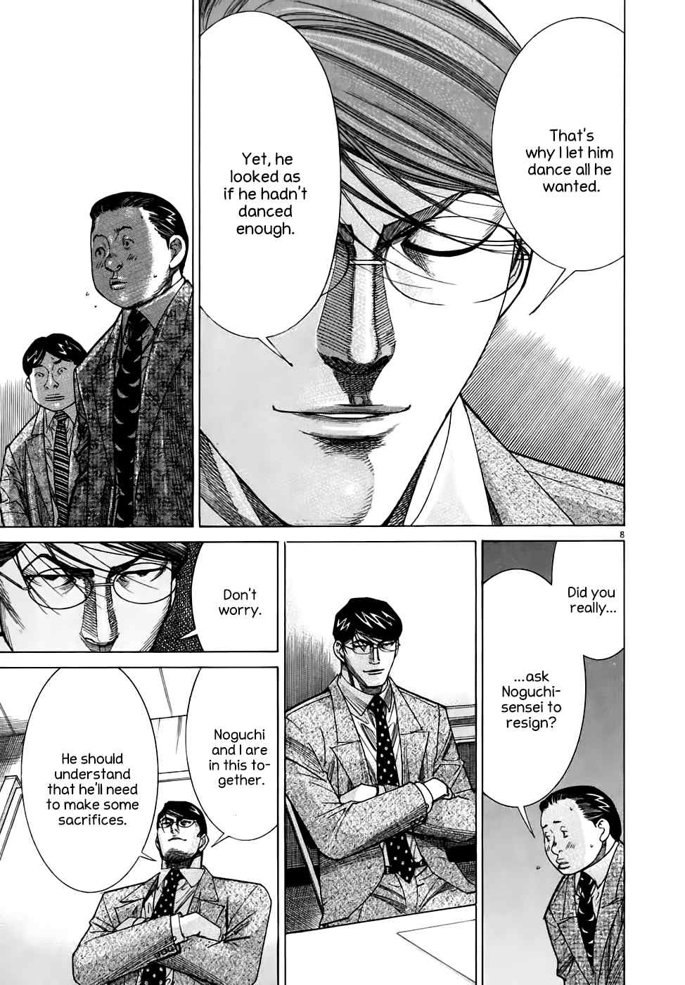 Team Medical Dragon Chapter 95 page 8 - Chapter 95: Whirlpool of Power