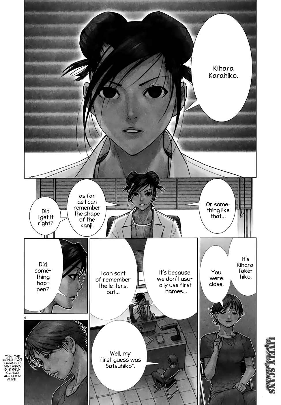 Team Medical Dragon Chapter 96 page 2 - Chapter 96: Odds and Ends