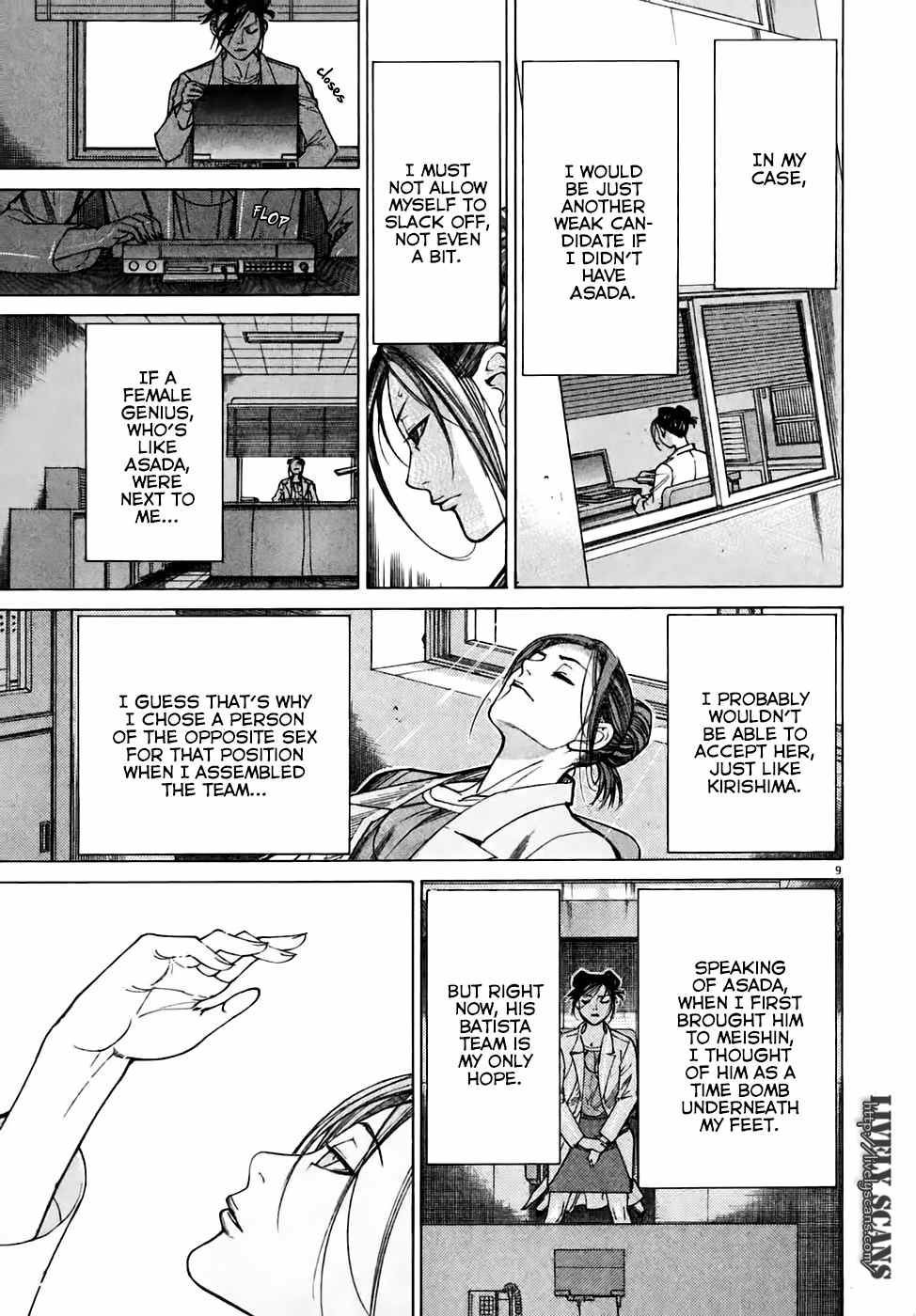 Team Medical Dragon Chapter 96 page 7 - Chapter 96: Odds and Ends