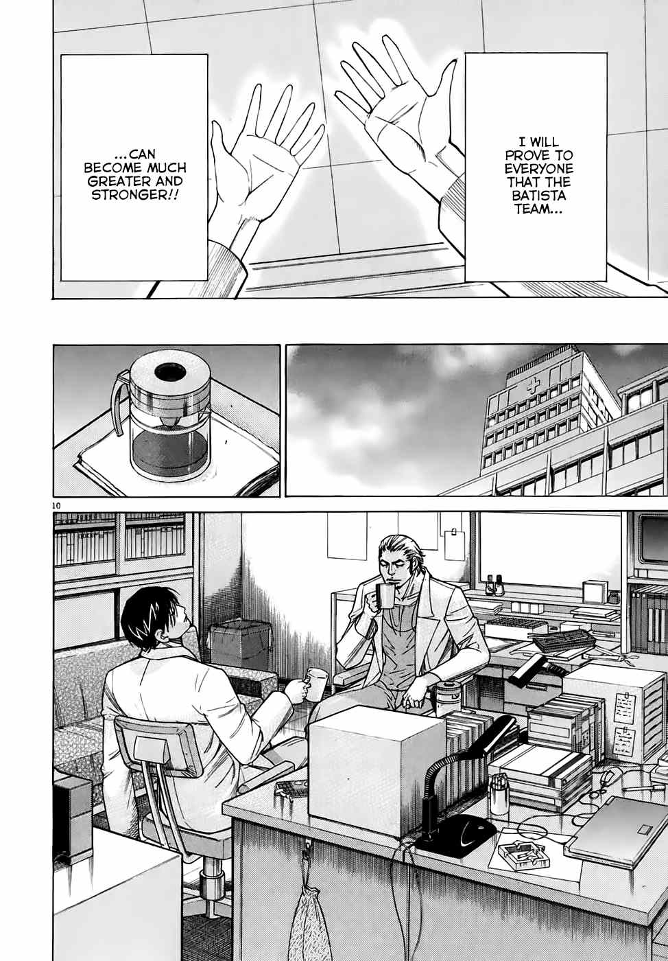 Team Medical Dragon Chapter 96 page 8 - Chapter 96: Odds and Ends