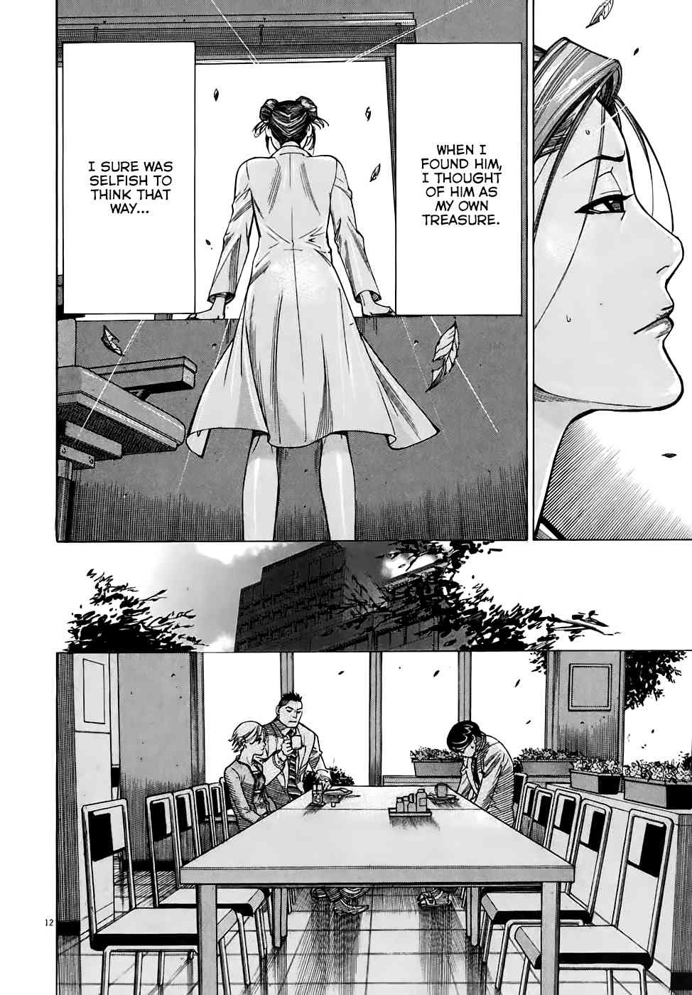 Team Medical Dragon Chapter 97 page 12 - Chapter 97: Disadvantages