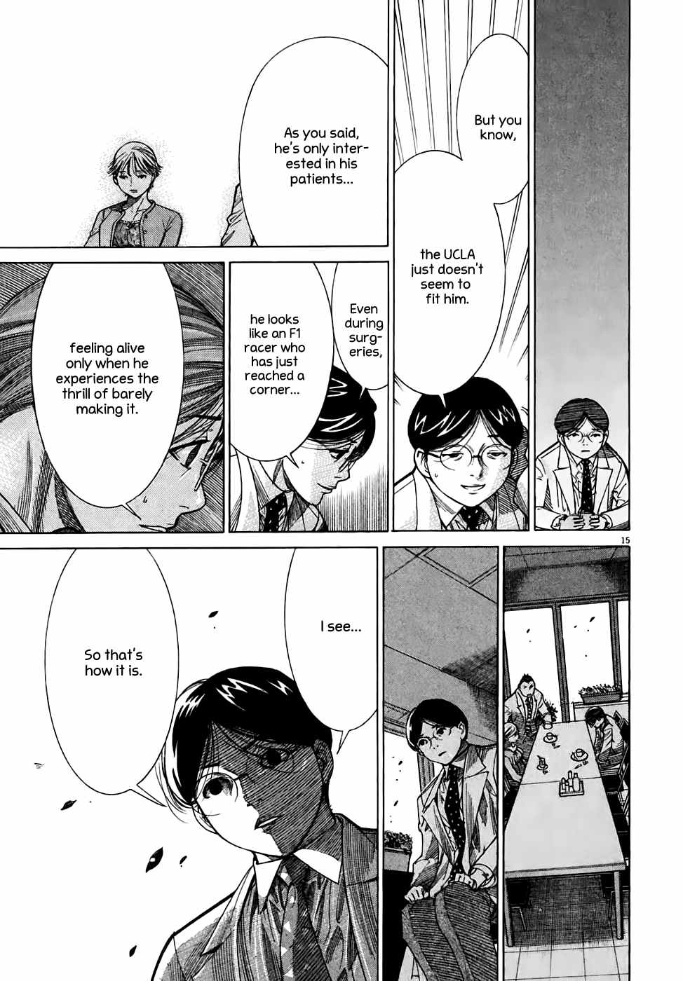 Team Medical Dragon Chapter 97 page 15 - Chapter 97: Disadvantages