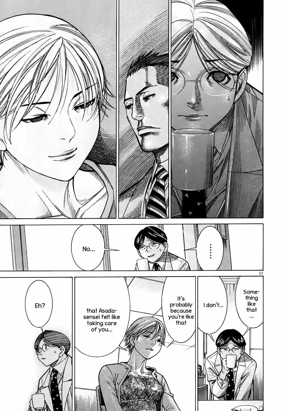 Team Medical Dragon Chapter 97 page 17 - Chapter 97: Disadvantages